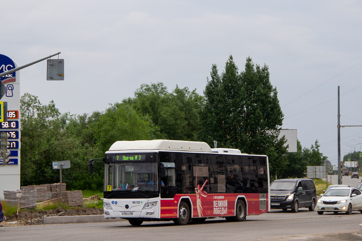 Ханты-Мансийский АО, Lotos-105C02 № 86132