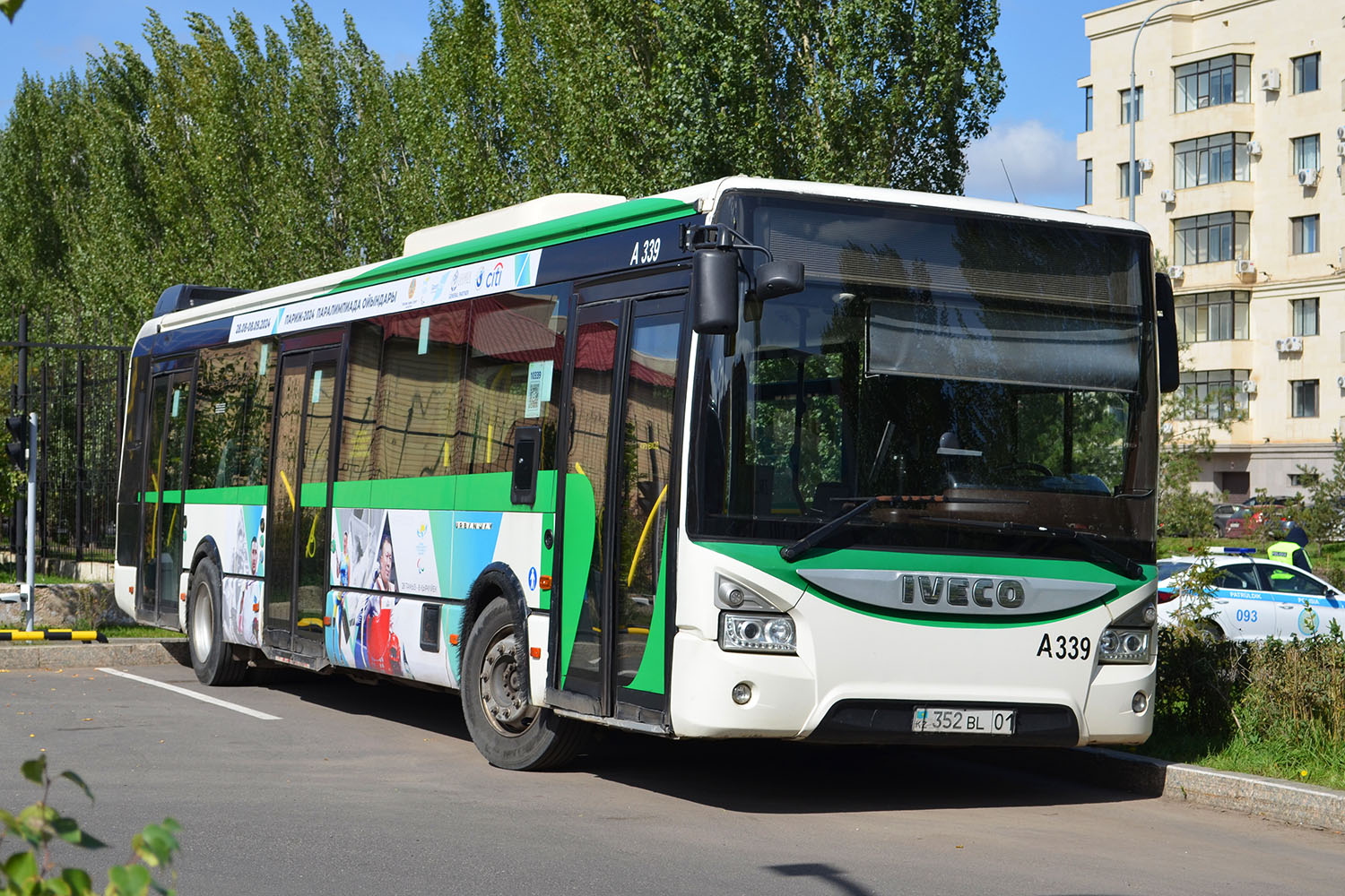 Астана, IVECO Urbanway 12M (СарыаркаАвтоПром) № A339