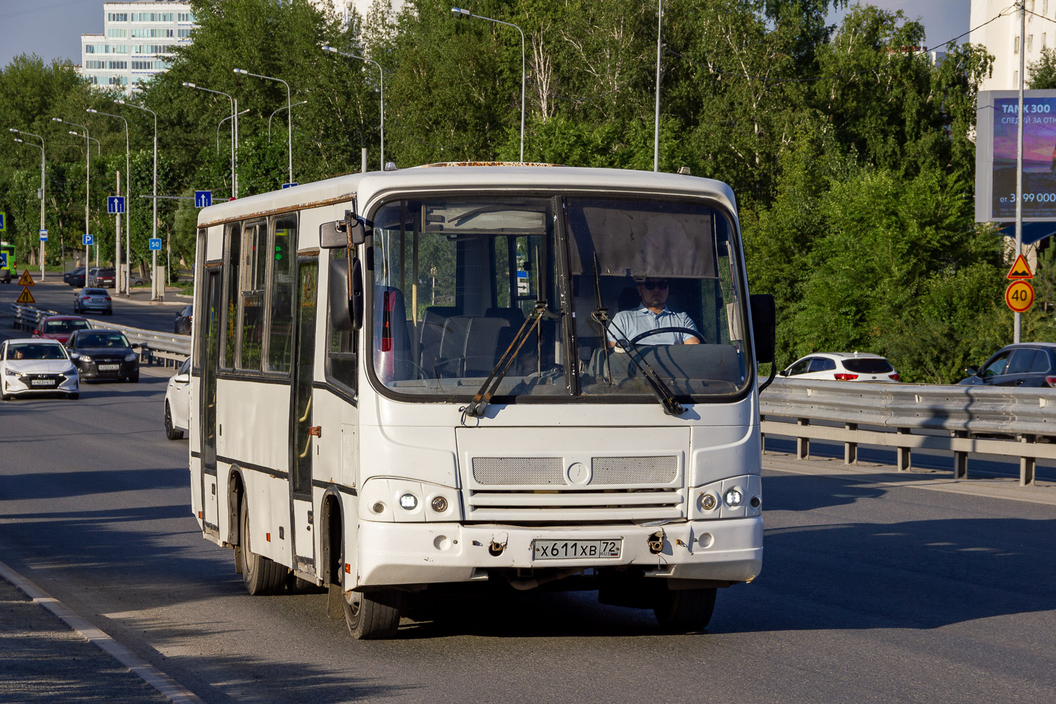 Тюменская область, ПАЗ-320402-03 № Х 611 ХВ 72