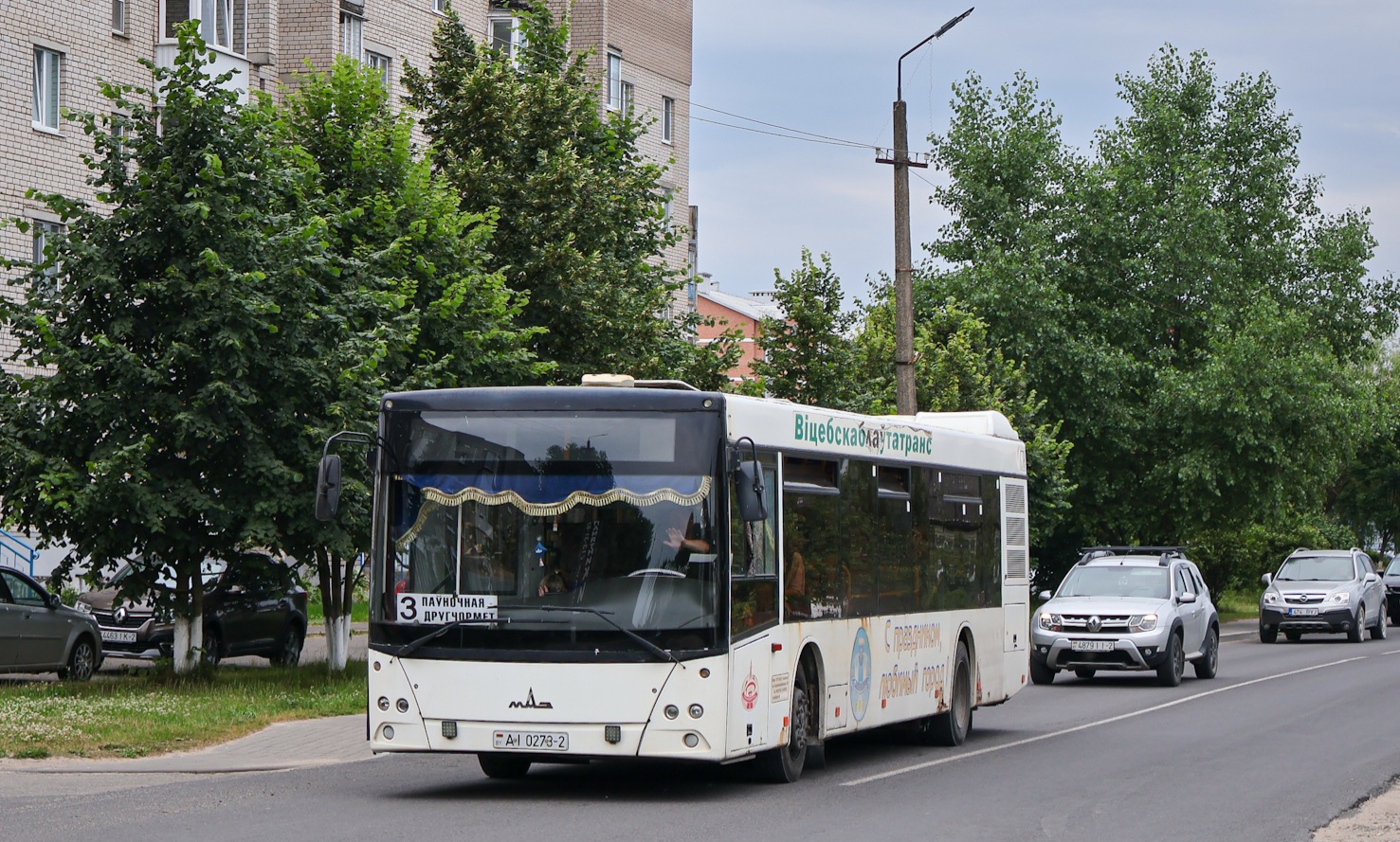 Витебская область, МАЗ-203.065 № 30937