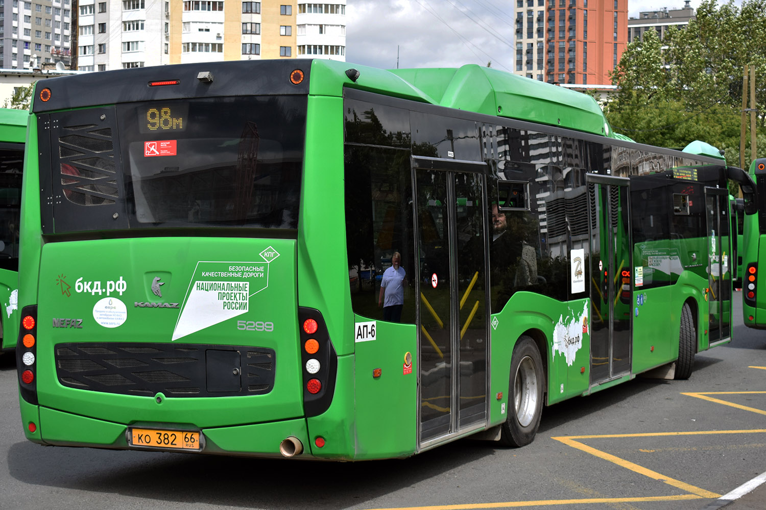 Свердловская область, НефАЗ-5299-40-57 (CNG) № 2022