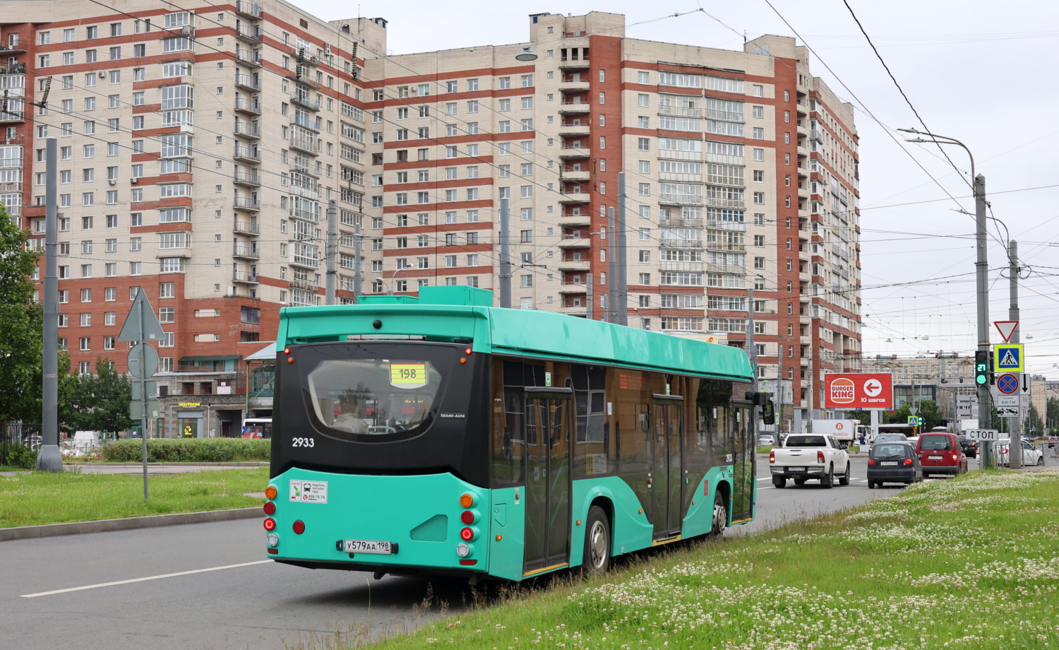 Санкт-Петербург, 5298.02 "Сириус" № 2933