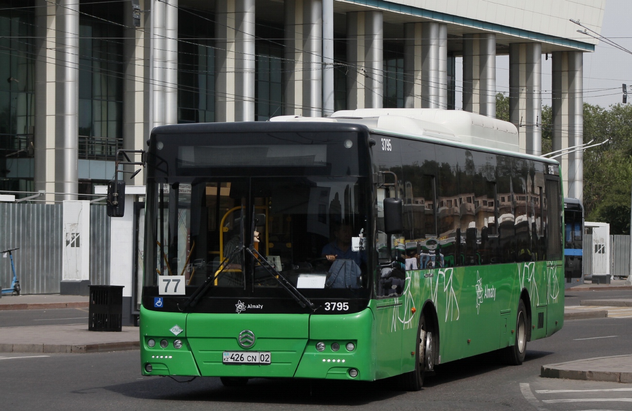 Алматы, Golden Dragon XML6125CN (Hyundai Trans Auto) № 3795