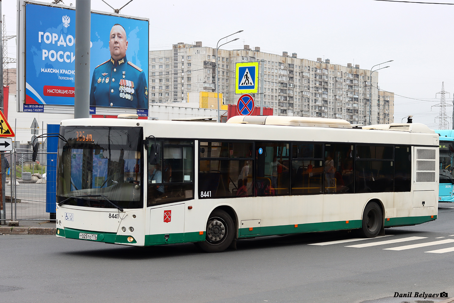 Санкт-Петербург, МАЗ-203.085 № 8441