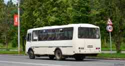 530 КБ