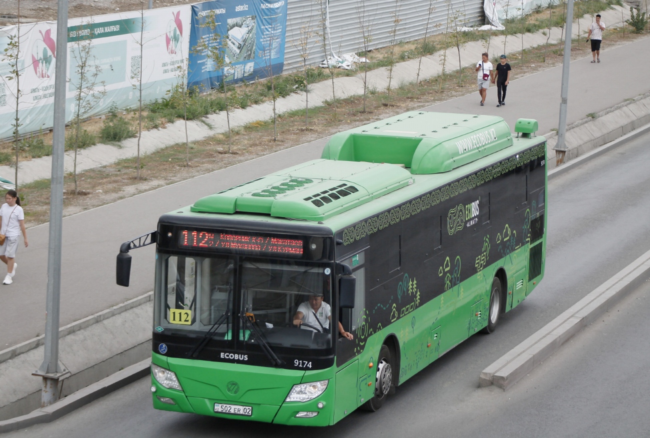 Алматы, Foton BJ6123C6CTD-A1 № 9174
