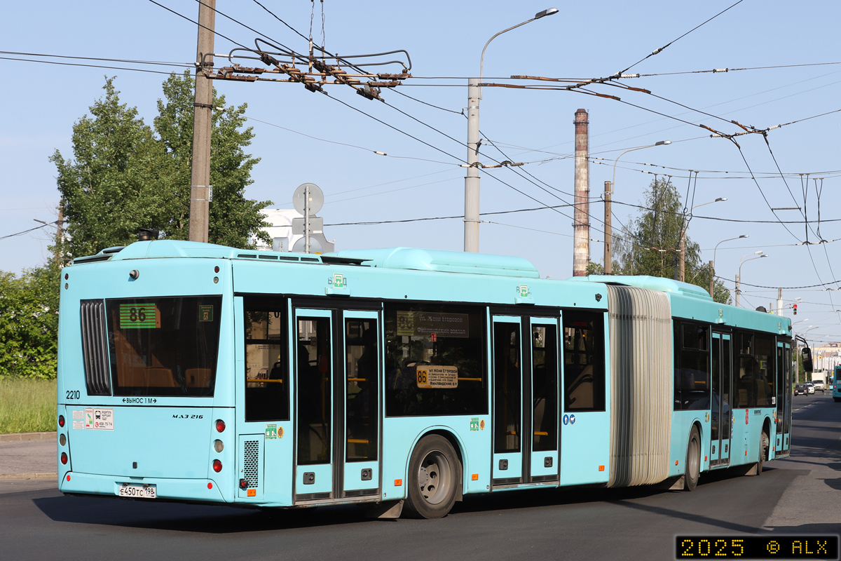 Санкт-Петербург, МАЗ-216.066 № 2210