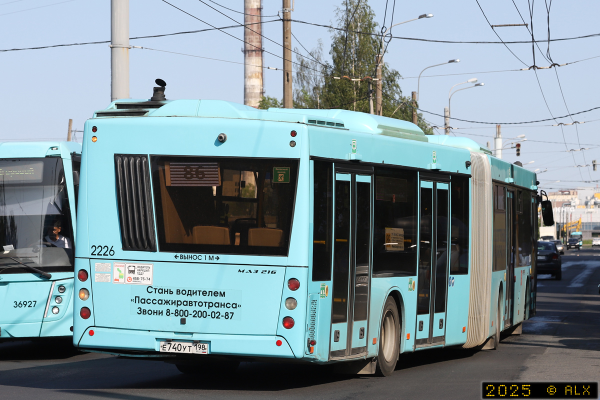 Санкт-Петербург, МАЗ-216.066 № 2226