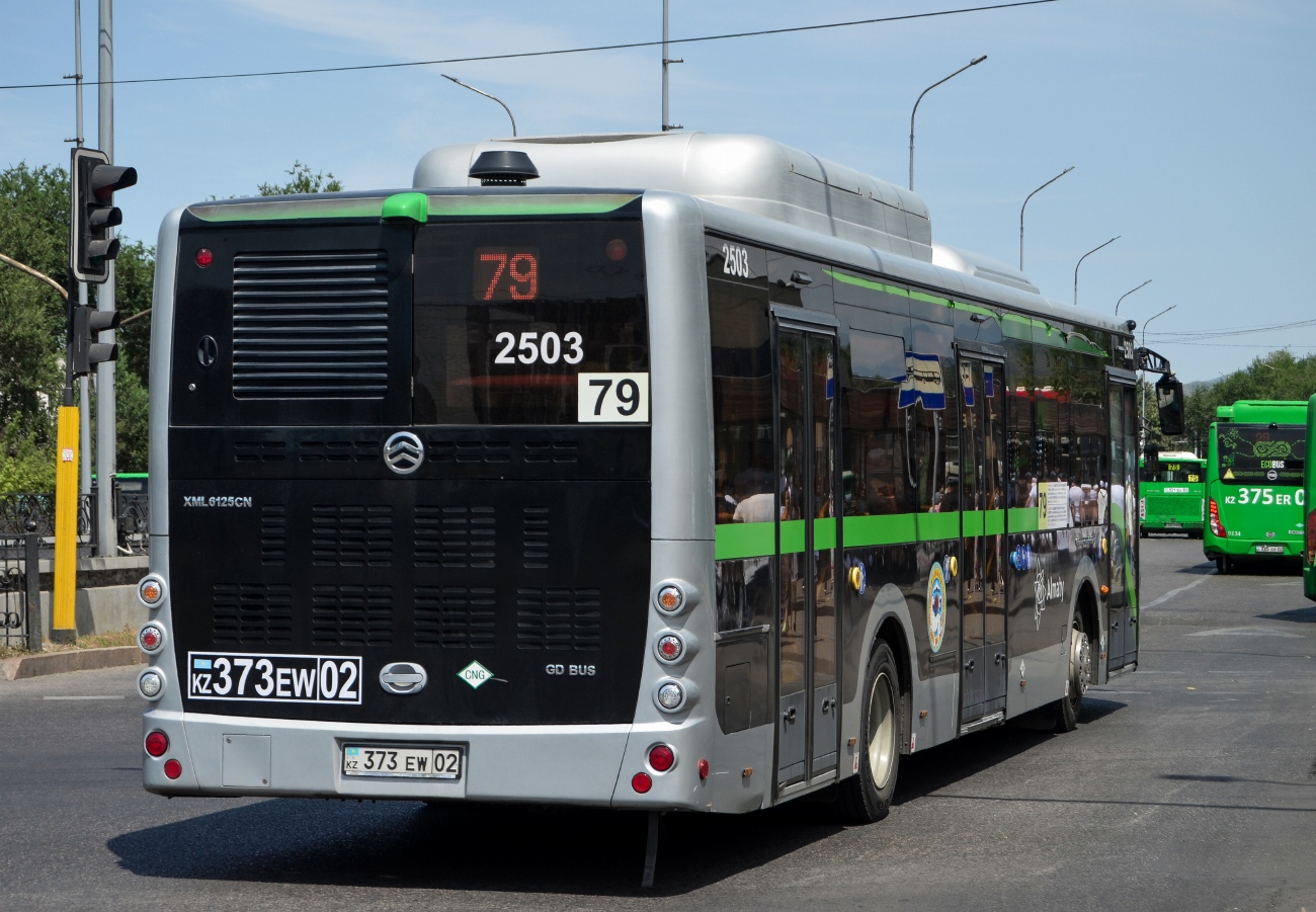 Алматы, Golden Dragon XML6125CN (Hyundai Trans Auto) № 2503