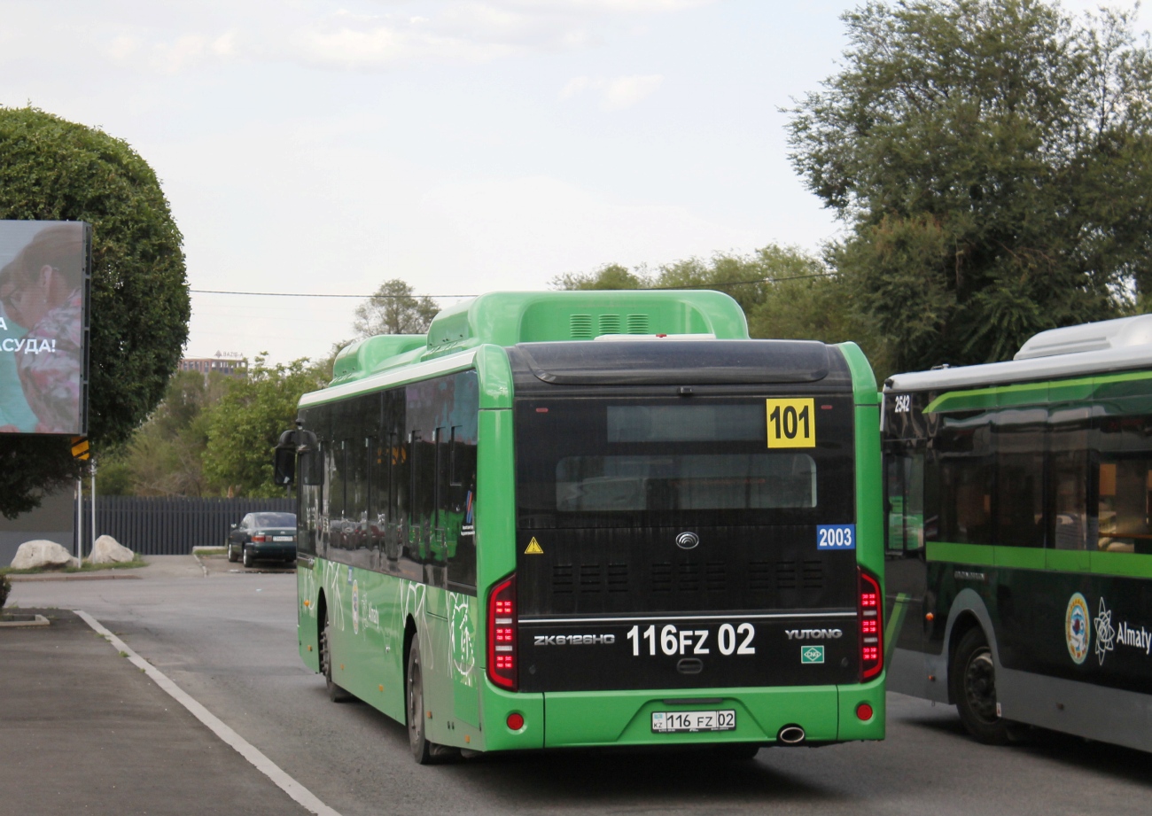 Алматы, Yutong ZK6126HG (QazTehna) № 2003