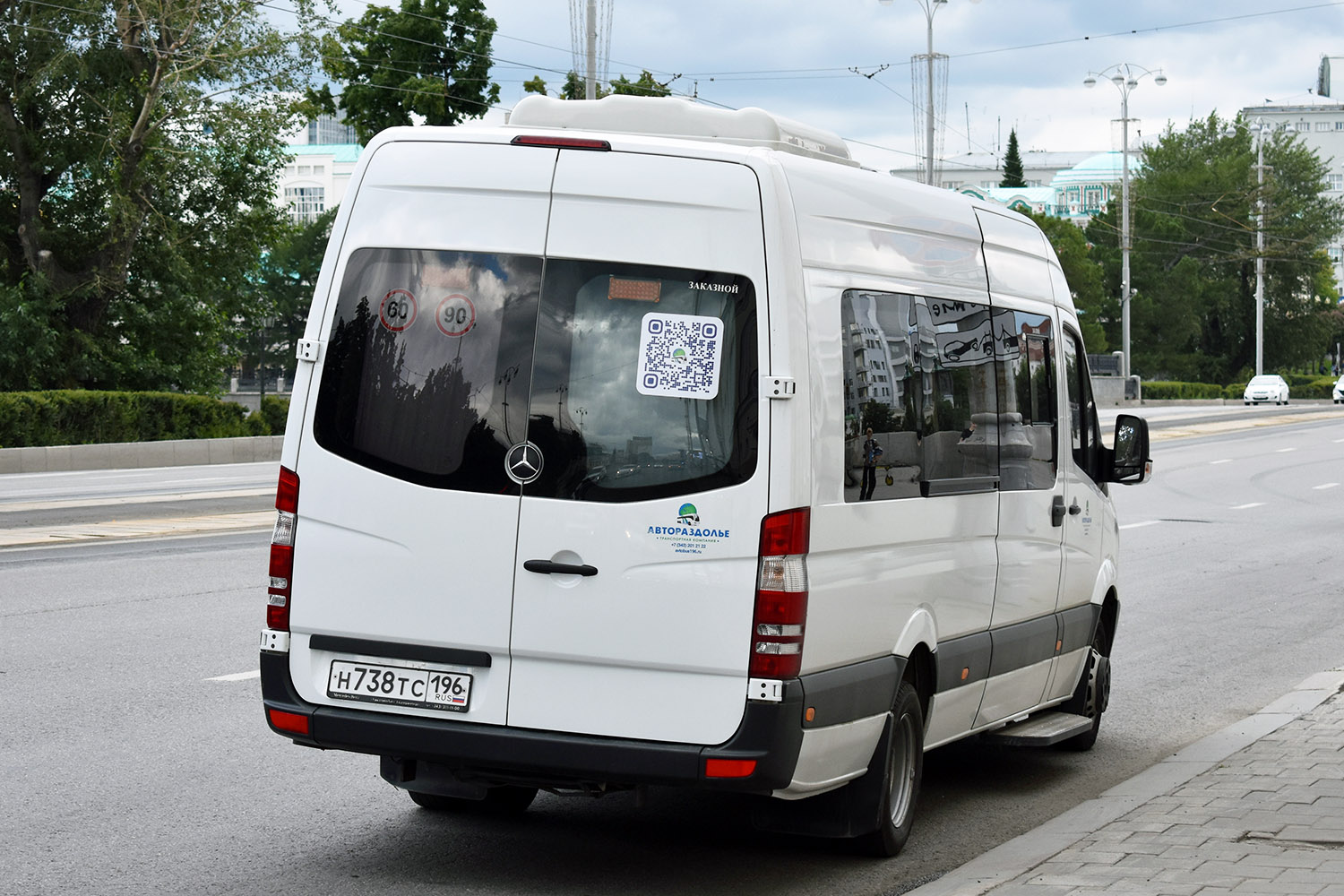 Свердловская область, Луидор-223602 (MB Sprinter) № Н 738 ТС 196