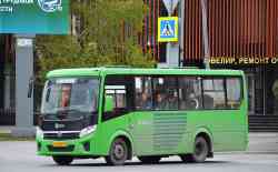 618 КБ