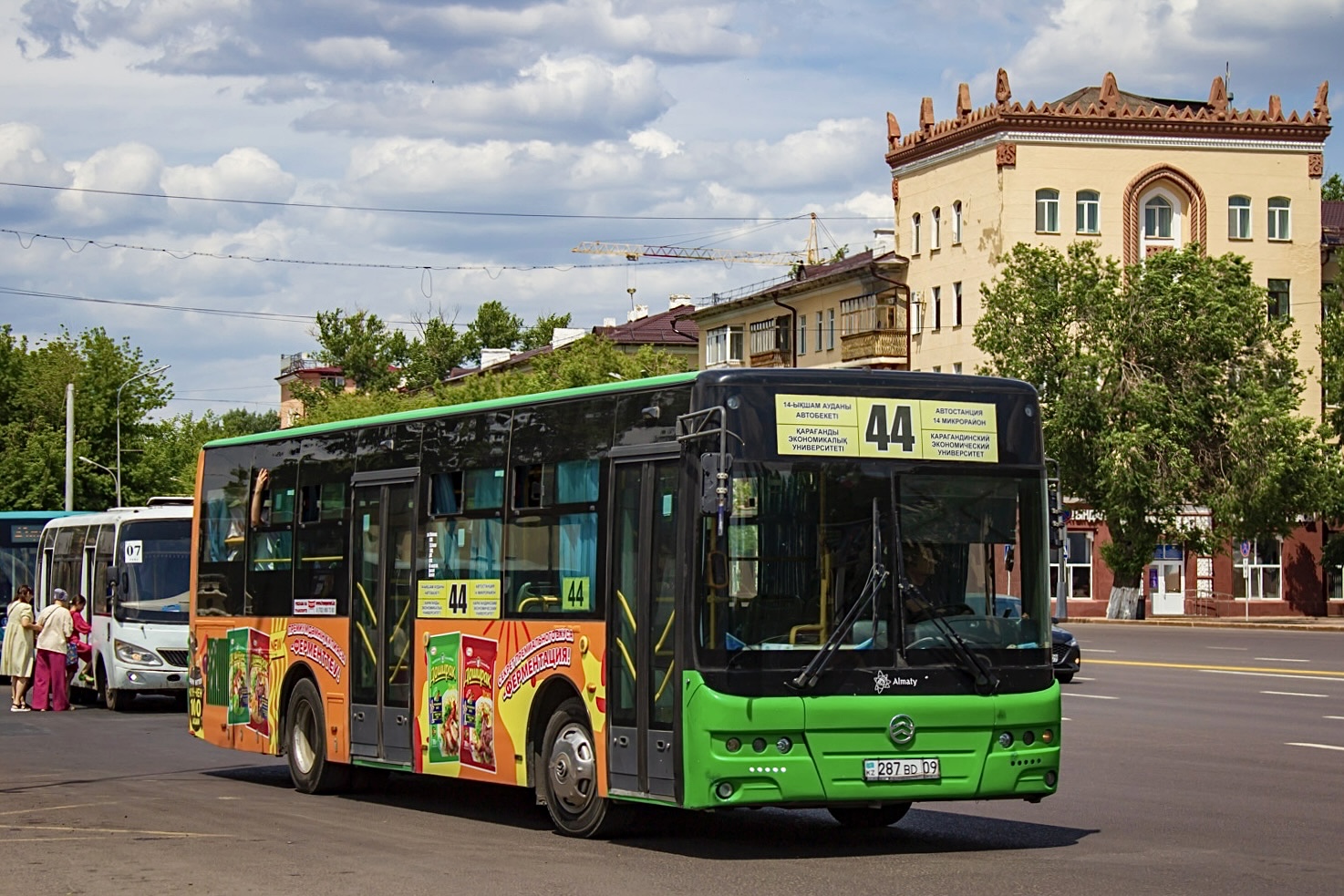 Карагандинская область, Golden Dragon XML6105CR (Hyundai Trans Auto) № 287 BD 09