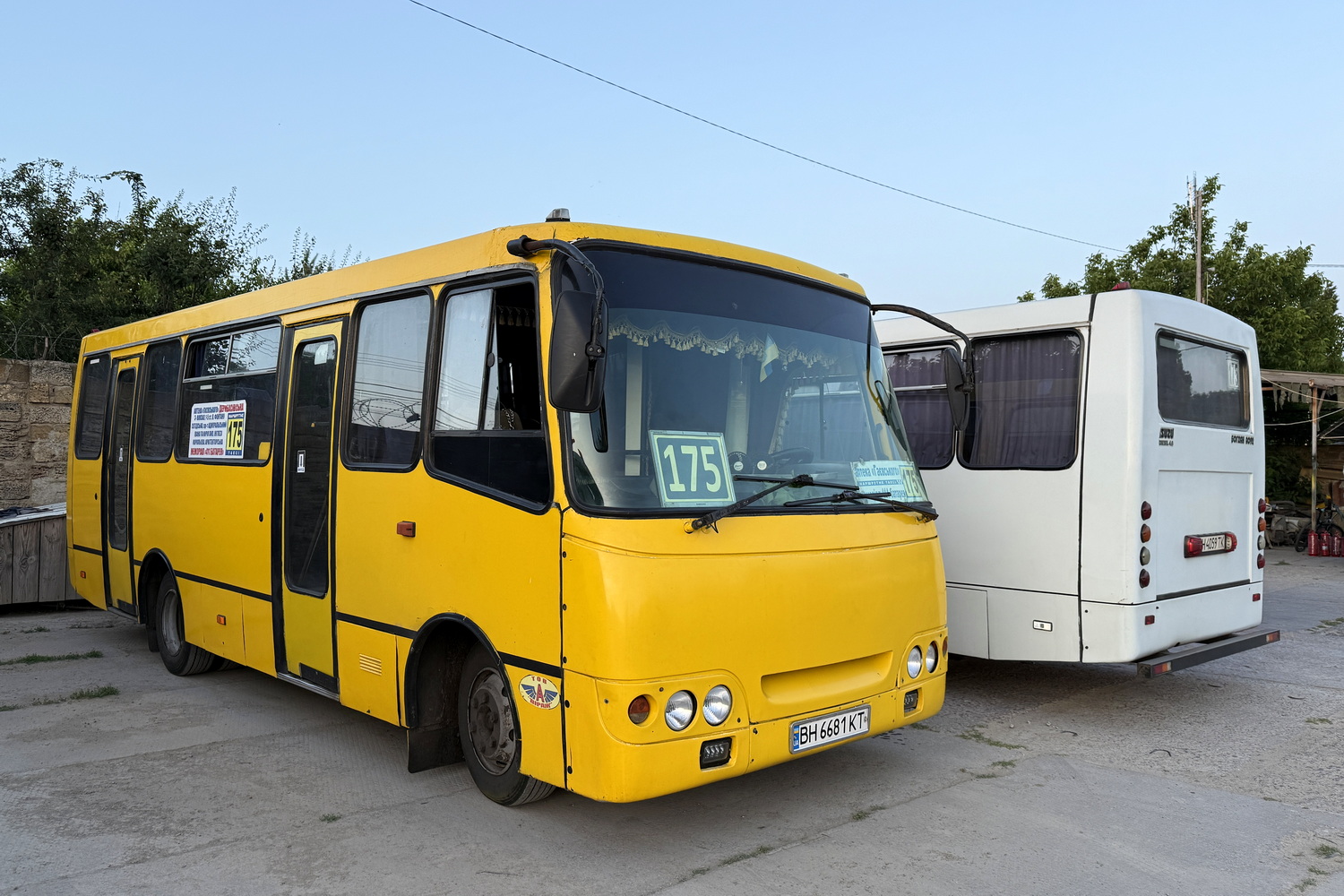 Одесская область, Богдан А09201 № BH 6681 KT