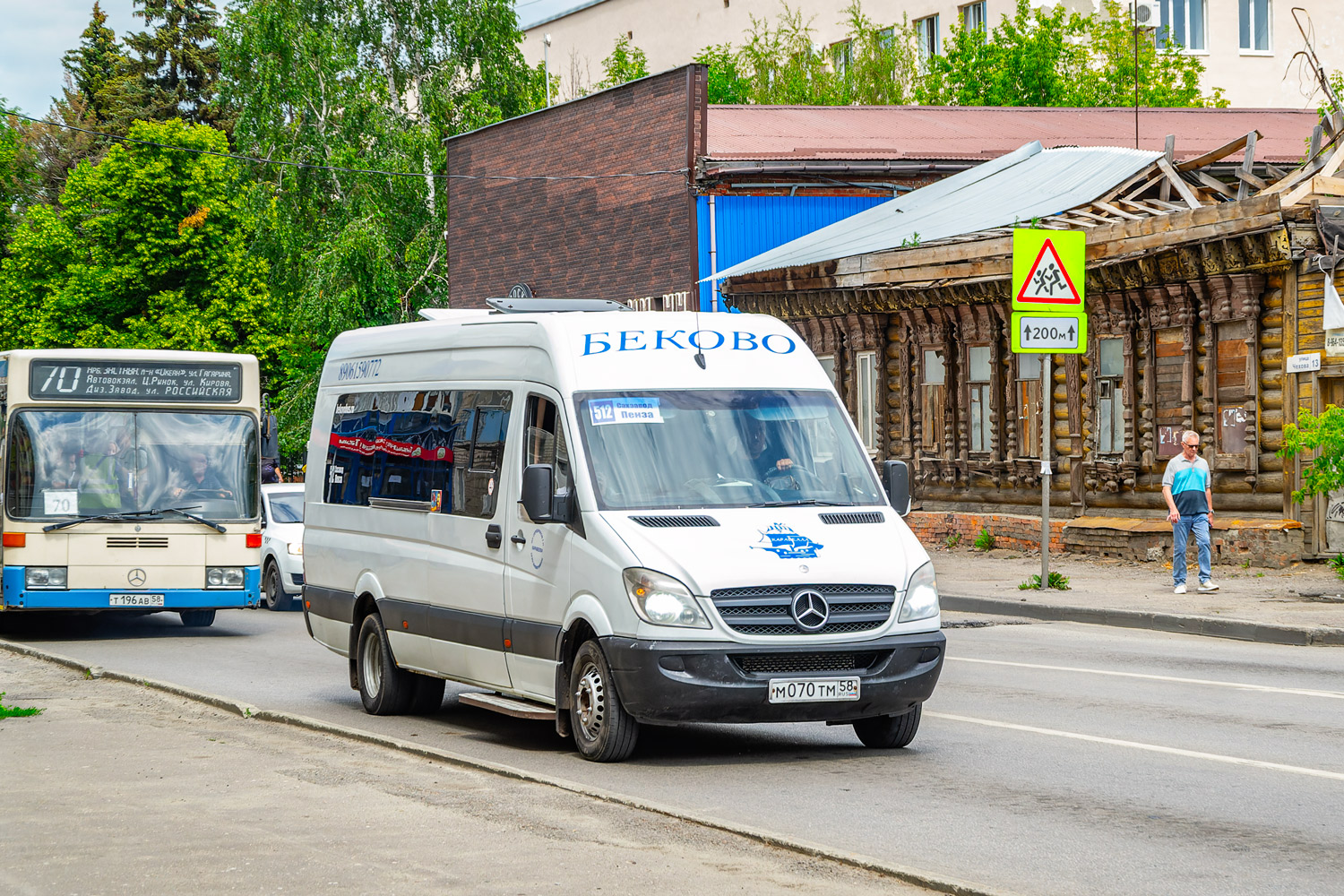 Пензенская область, Луидор-22360C (MB Sprinter) № М 070 ТМ 58