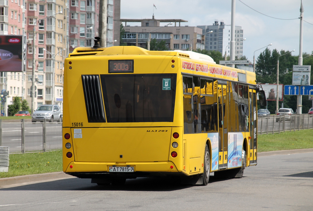 Минск, МАЗ-203.115 № 015016