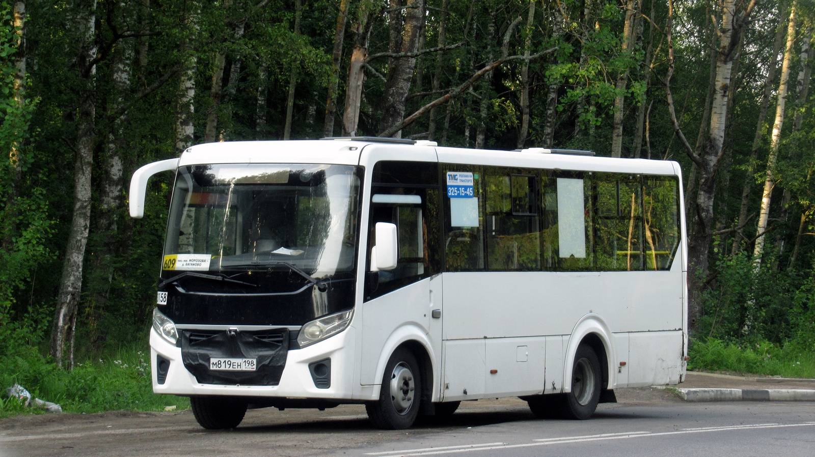 Санкт-Петербург, ПАЗ-320435-04 "Vector Next" № 13158