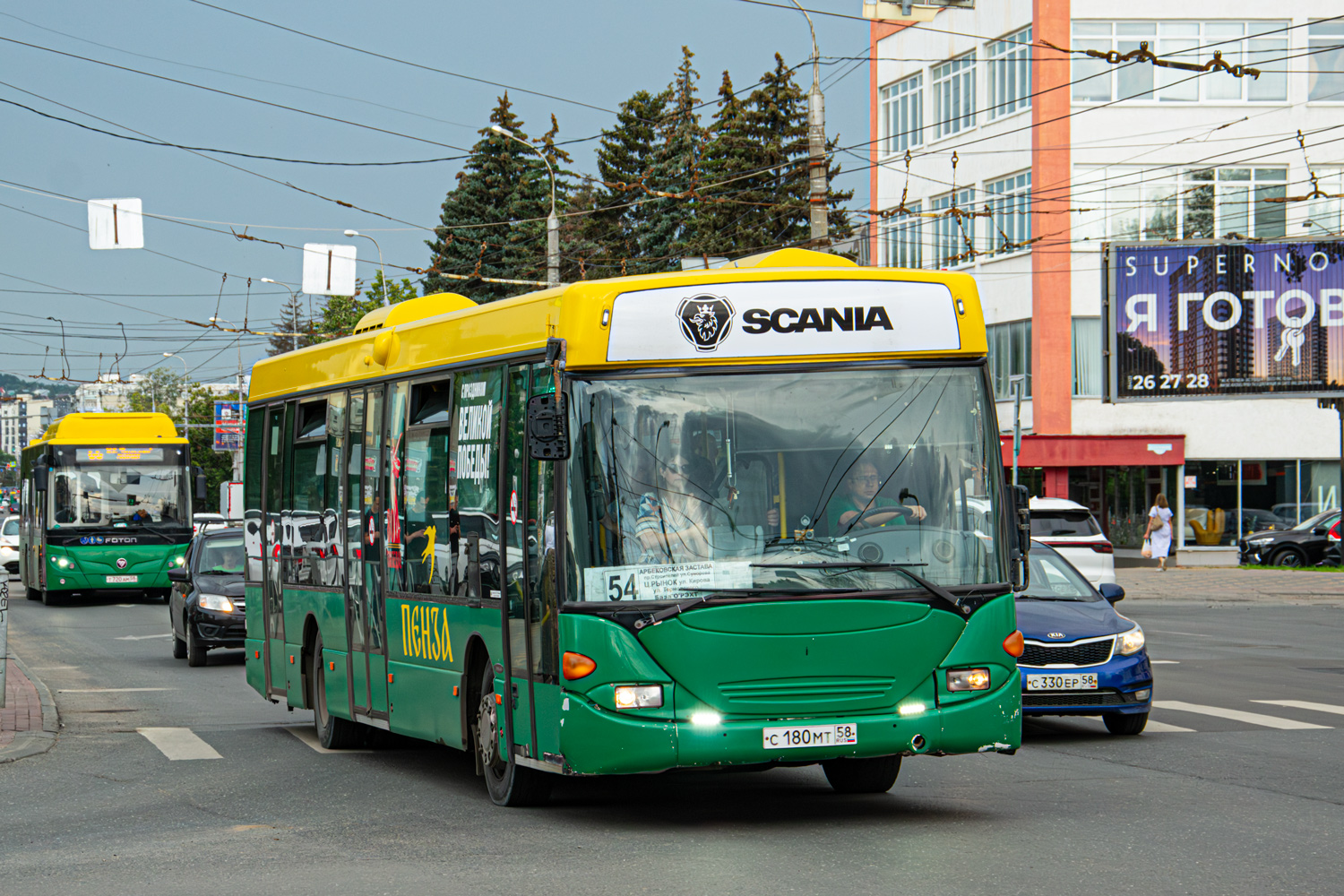 Пензенская область, Scania OmniLink I (Скания-Питер) № С 180 МТ 58
