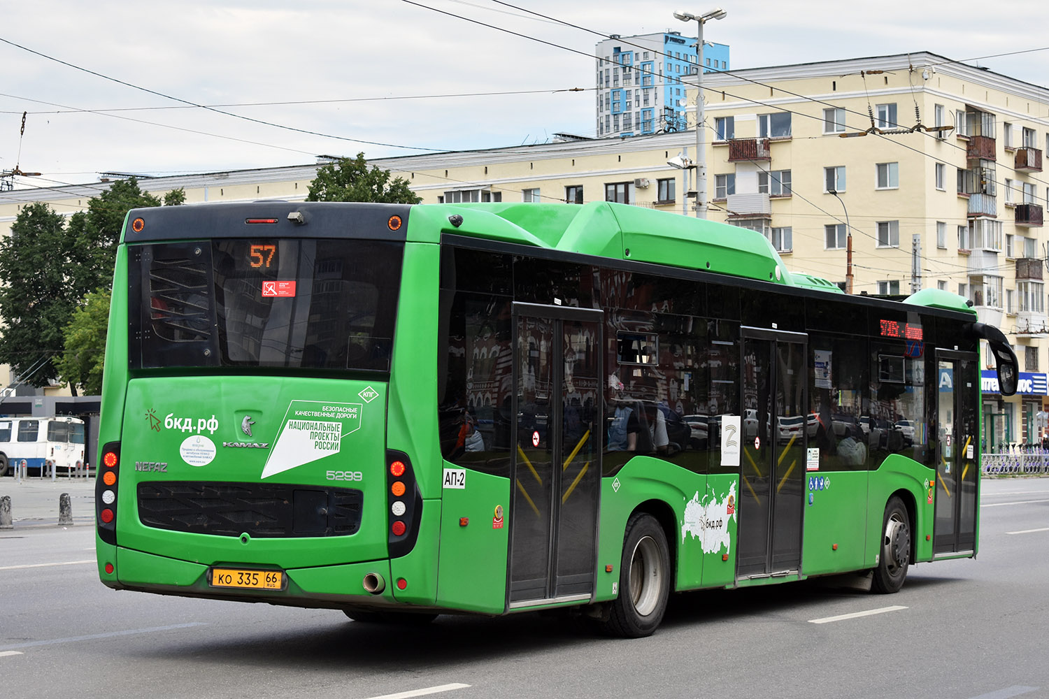 Свердловская область, НефАЗ-5299-40-57 (CNG) № 324