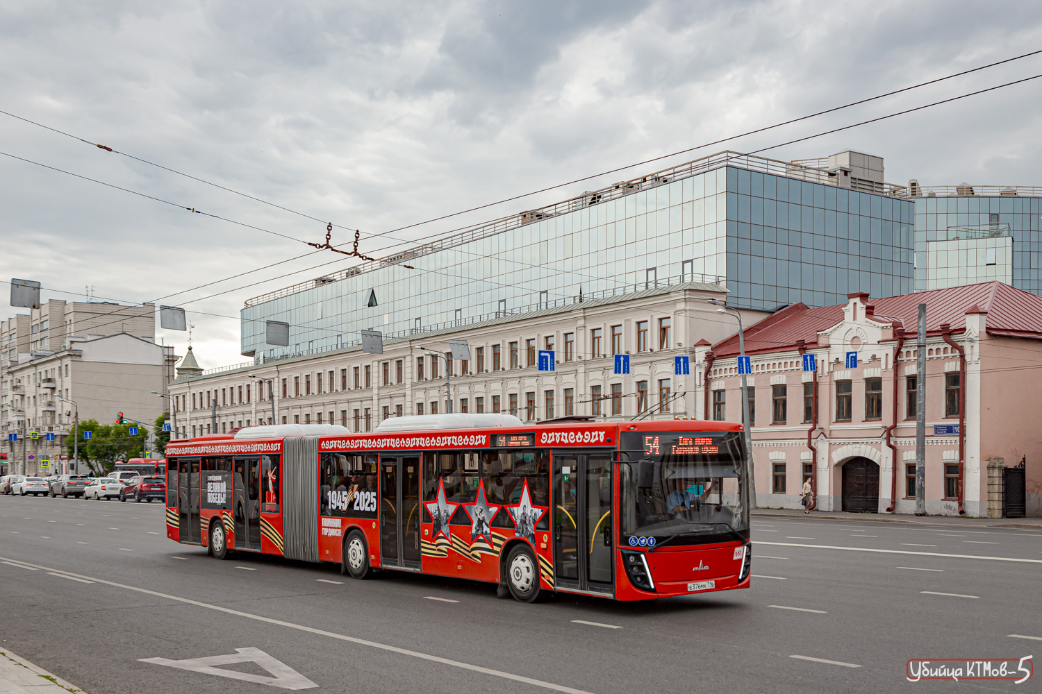 Татарстан, МАЗ-216.047 № 681