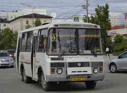537 КБ