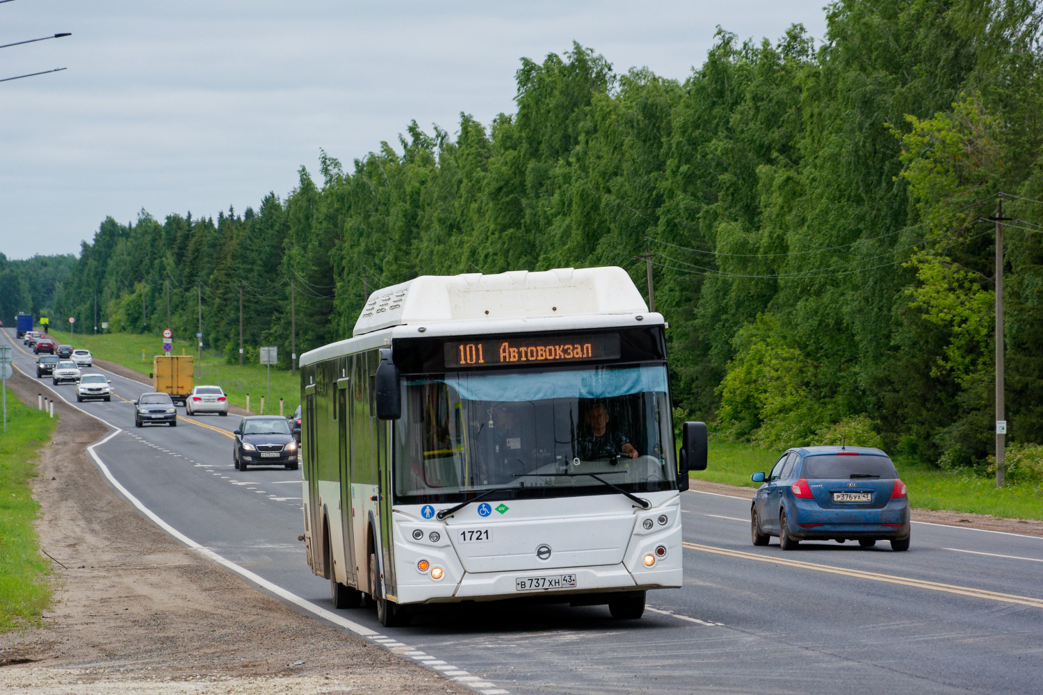 Кировская область, ЛиАЗ-5292.67 (CNG) № х721