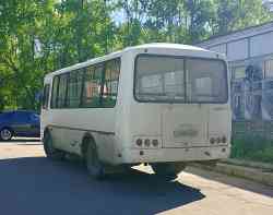 2243 КБ