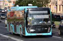 679 КБ