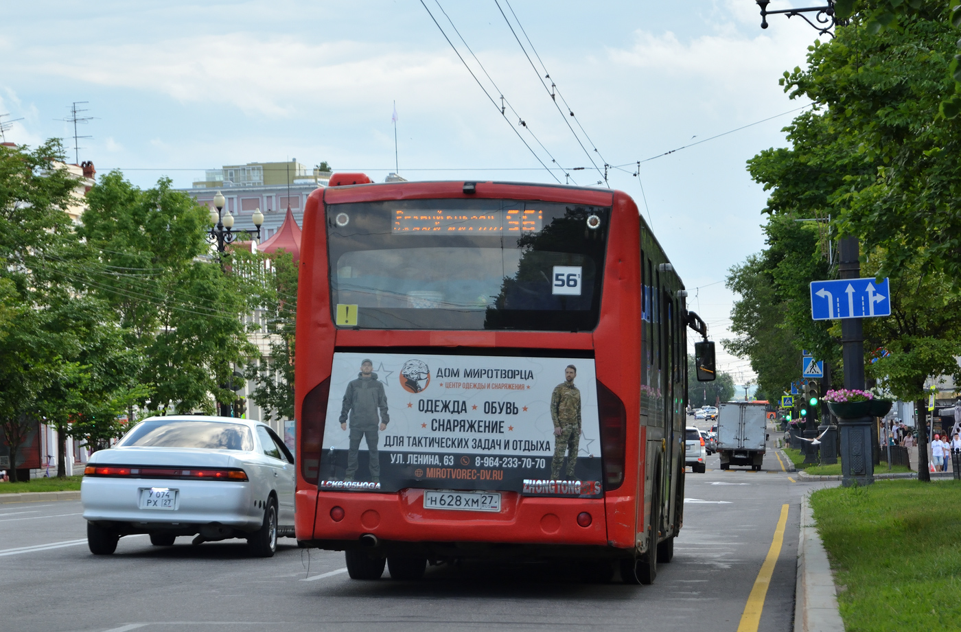 Хабаровский край, Zhong Tong LCK6105HGC Fashion № 5857