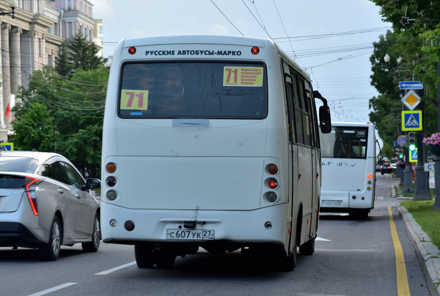 Хабаровский край, Real № 4203