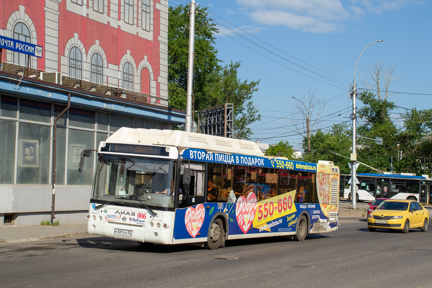 Вологодская область, ЛиАЗ-5292.67 (CNG) № 006
