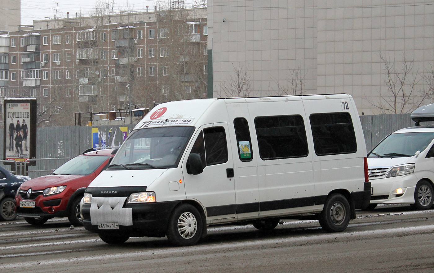 Челябинская область, FIAT Ducato 244 CSMMC, -RT № К 657 МУ 174