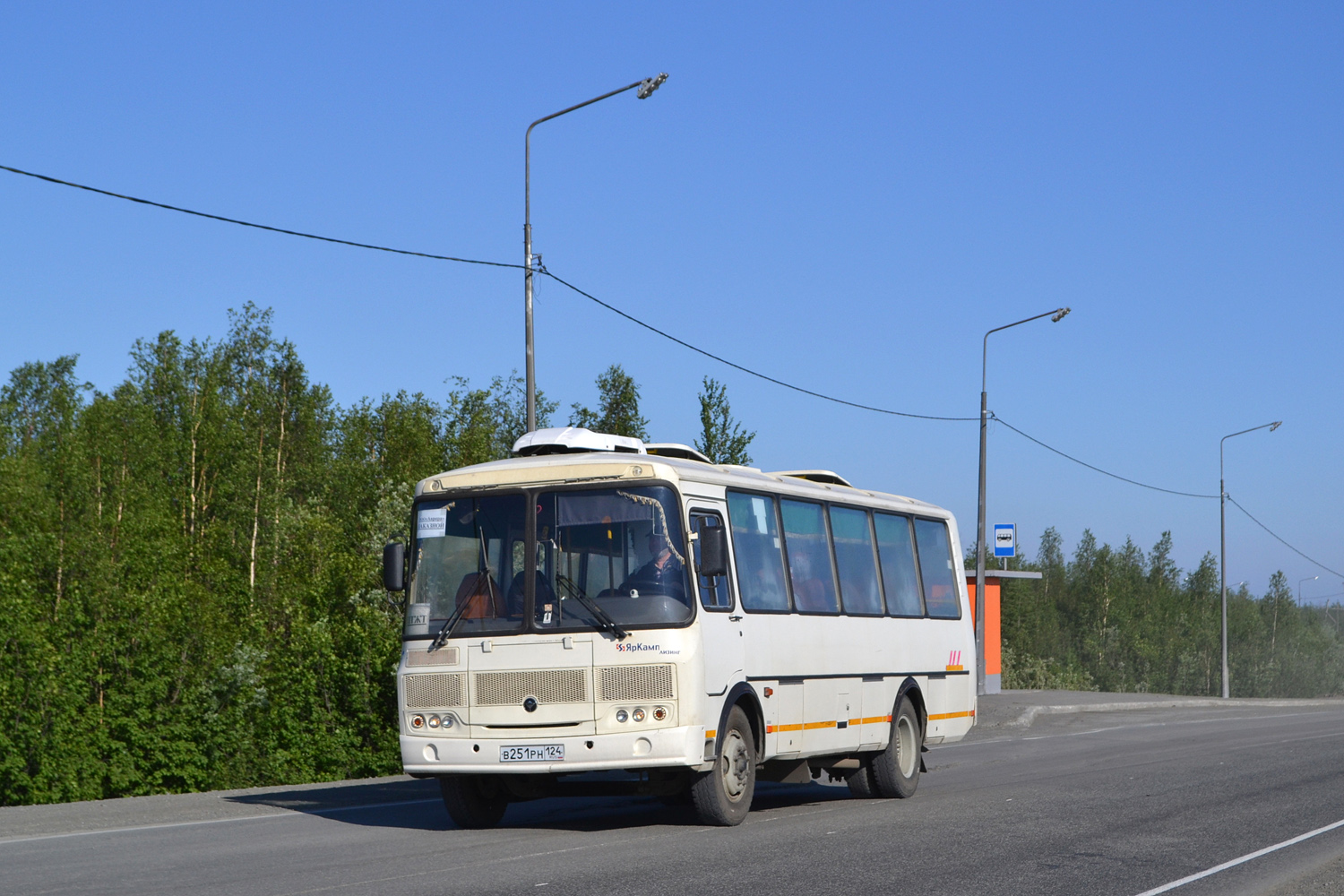 Красноярский край, ВСА30331 (ПАЗ-4234) № В 251 РН 124