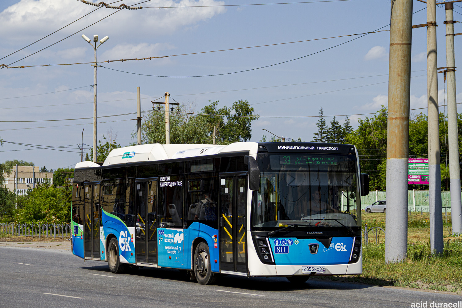 Омская область, НефАЗ-5299-40-57 (CNG) № 811