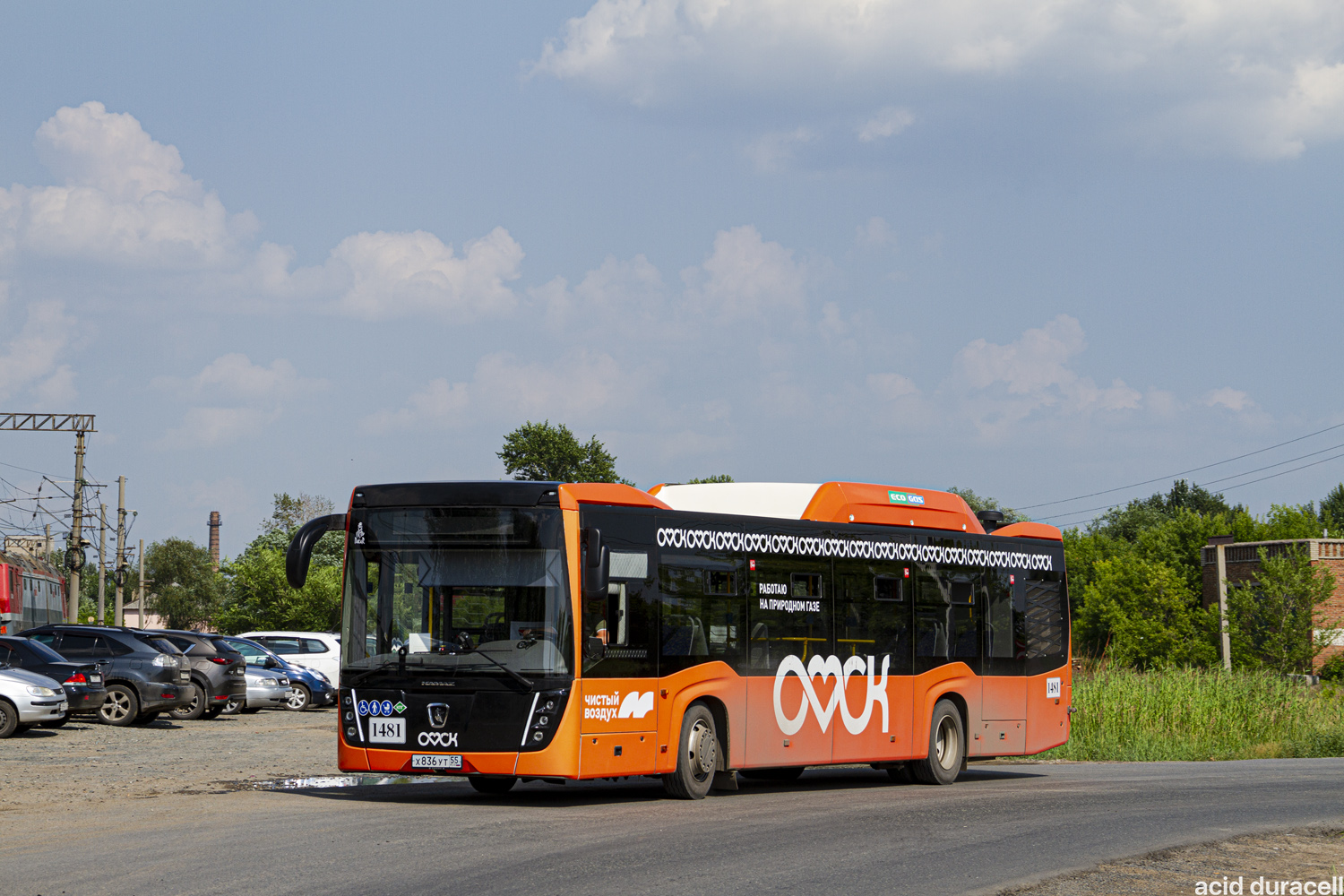 Омская область, НефАЗ-5299-40-57 (CNG) № 1481