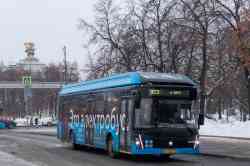 692 КБ