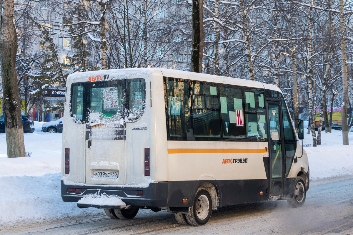 Московская область, Луидор-225019 (ГАЗ Next) № Р 039 ХЕ 750