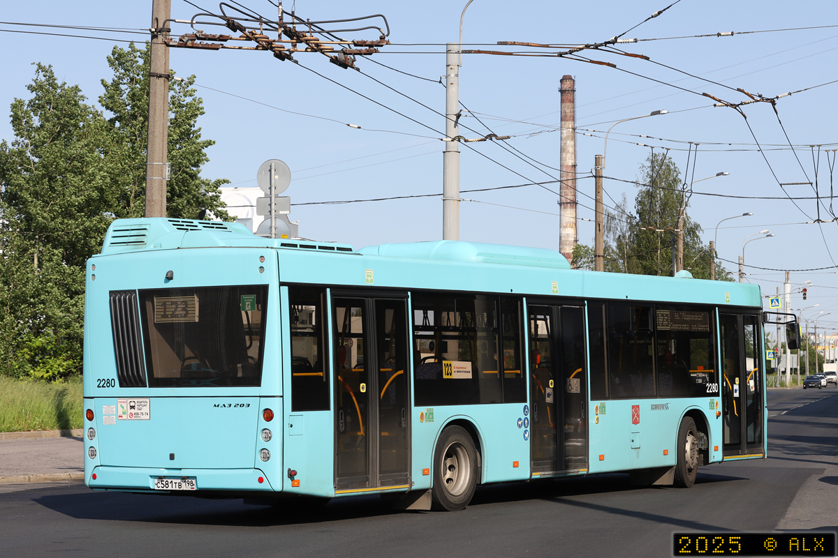 Санкт-Петербург, МАЗ-203.047 № 2280