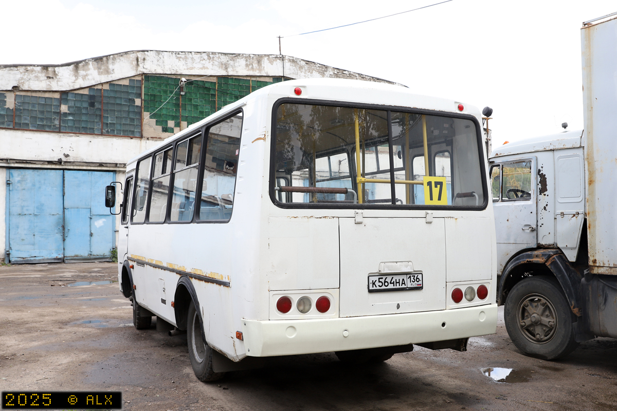 Воронежская область, ПАЗ-320540-04 № 09453