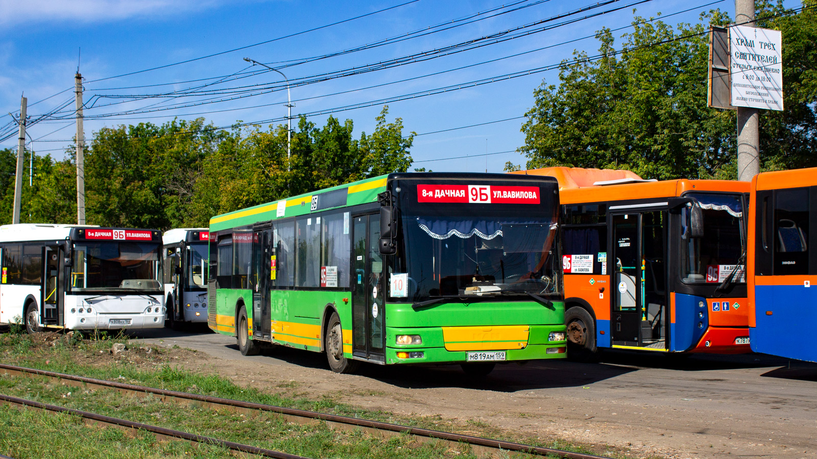 Саратовская область, MAN A21 NL263 № М 819 АМ 159