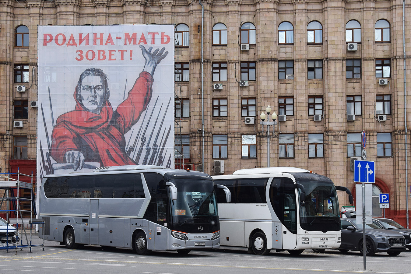 Волгоградская область — Разные фотографии