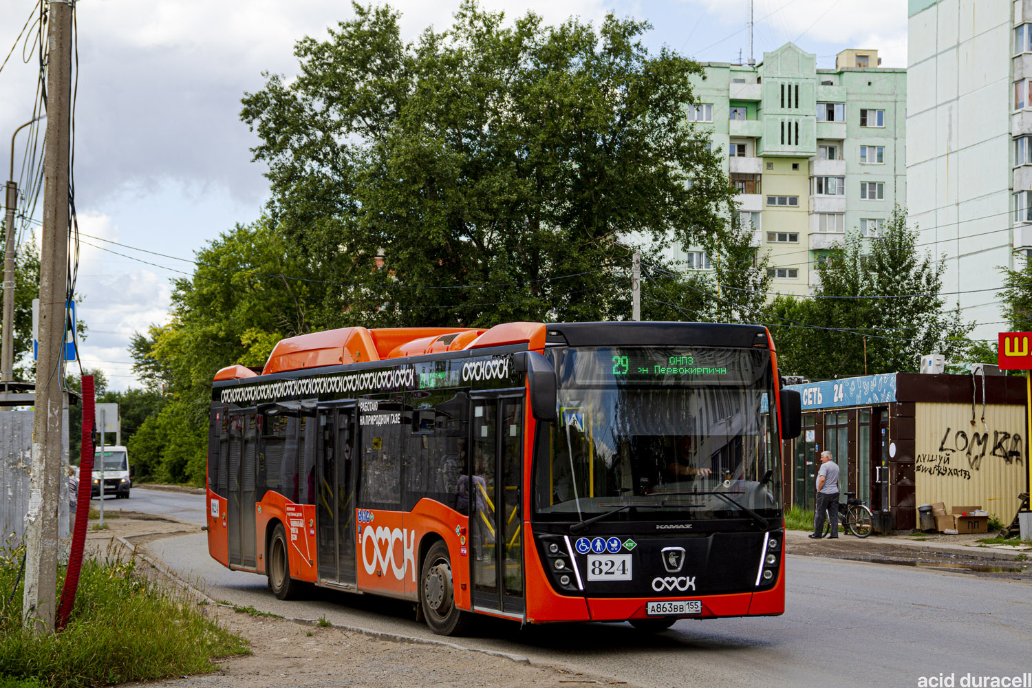 Омская область, НефАЗ-5299-40-57 (CNG) № 824