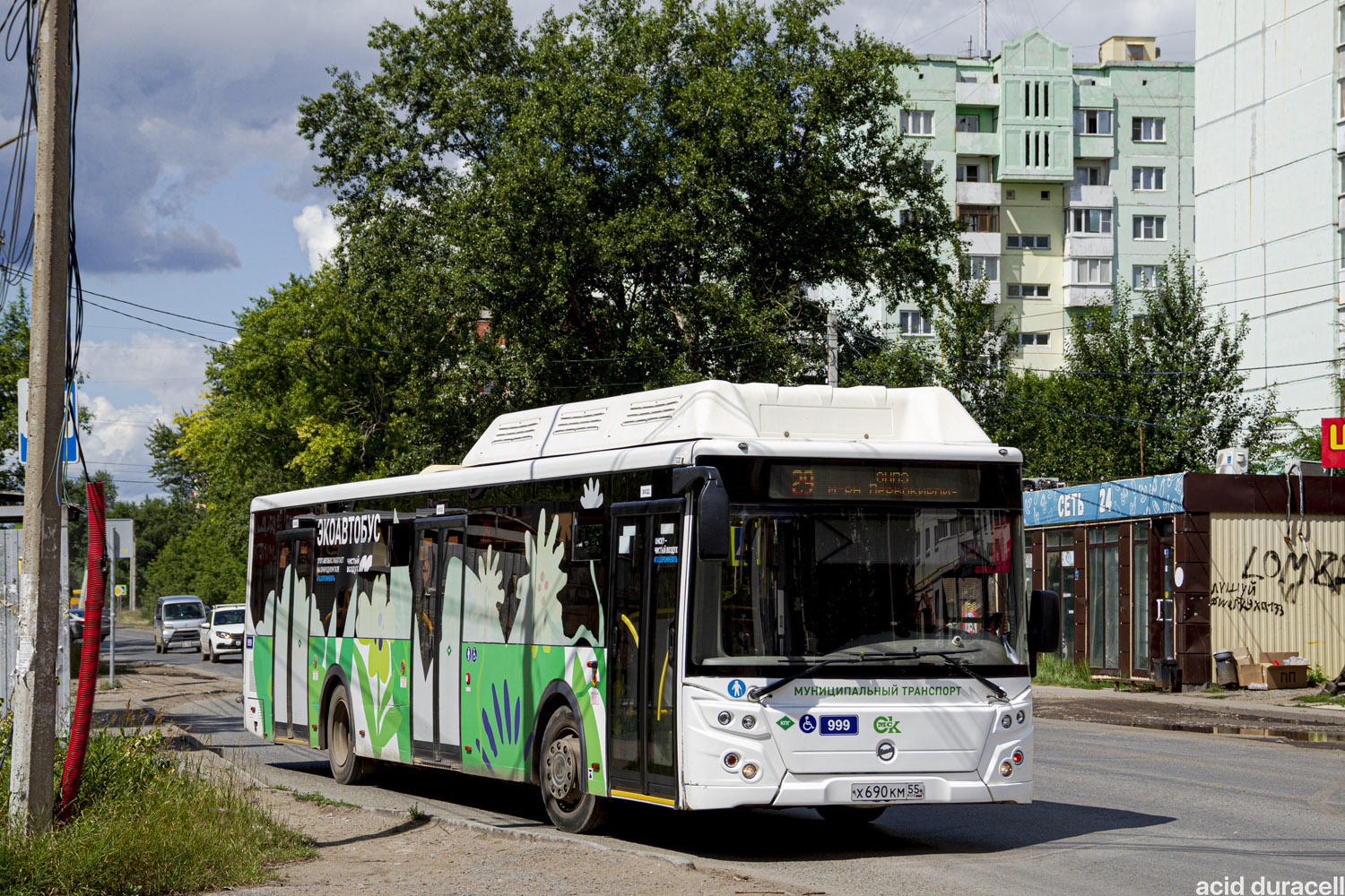 Омская область, ЛиАЗ-5292.67 (CNG) № 999