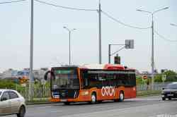 538 КБ