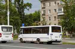 539 КБ
