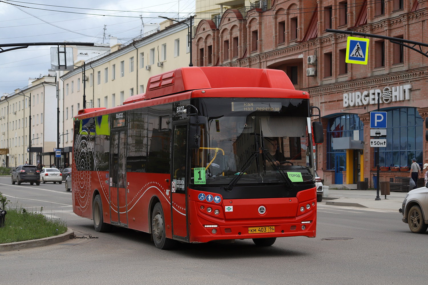 Саха (Якутия), КАвЗ-4270-82 № КМ 403 14