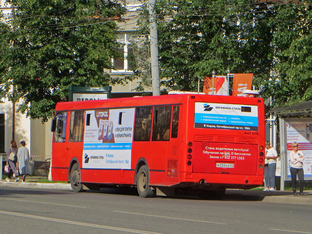 Кировская область, ЛиАЗ-5293.54 № М 333 ОХ 43