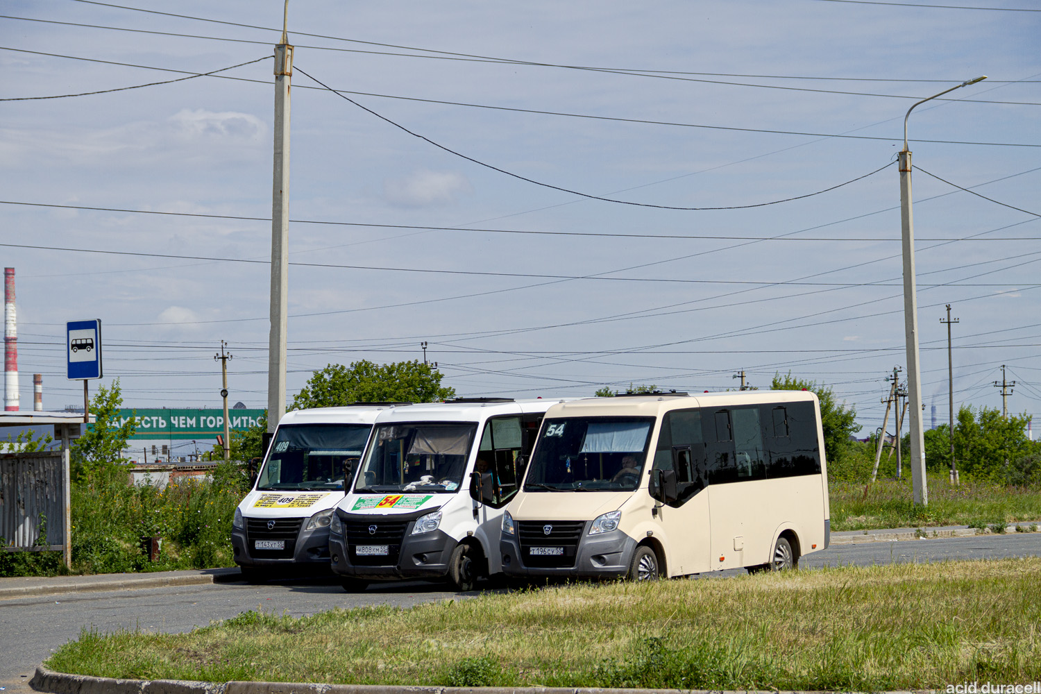 Омская область, ГАЗ-A64R42 Next № Т 196 СУ 55