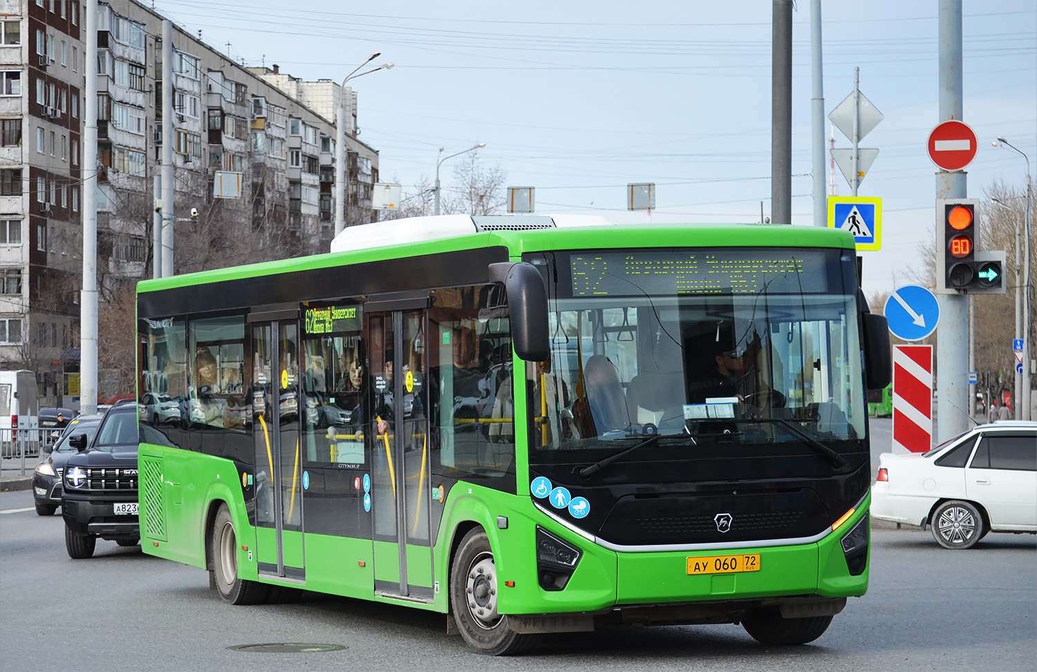 Тюменская область, ПАЗ-422320-04 "Citymax 9" № АУ 060 72