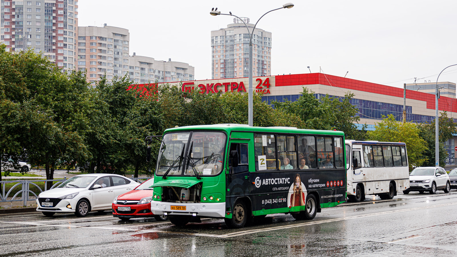 Свердловская область, ПАЗ-320402-05 № КЕ 589 66